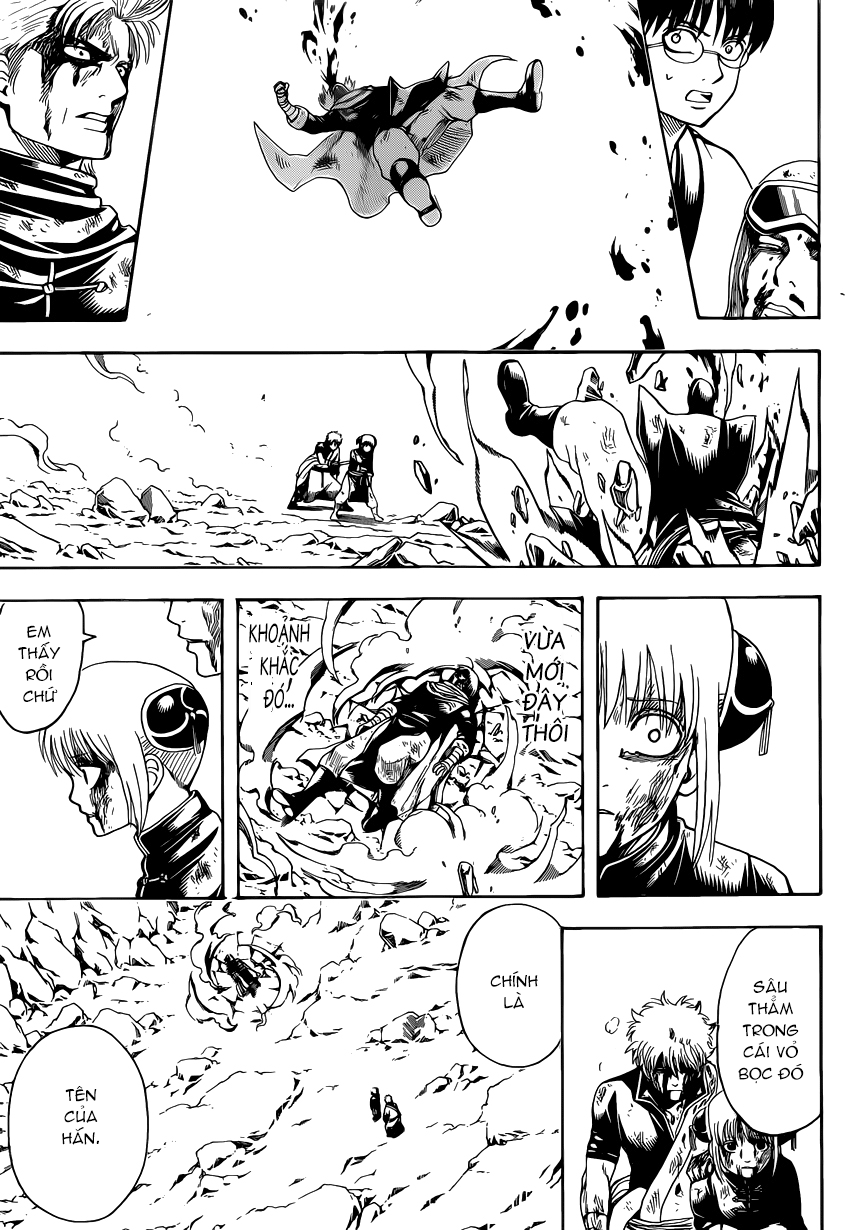 Gintama Chapter 586 - 18