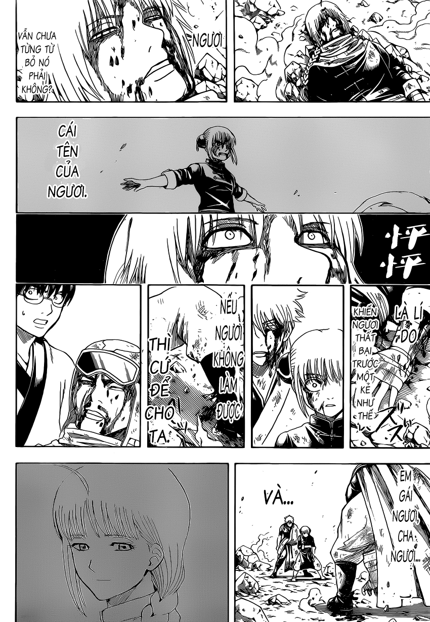 Gintama Chapter 586 - 19