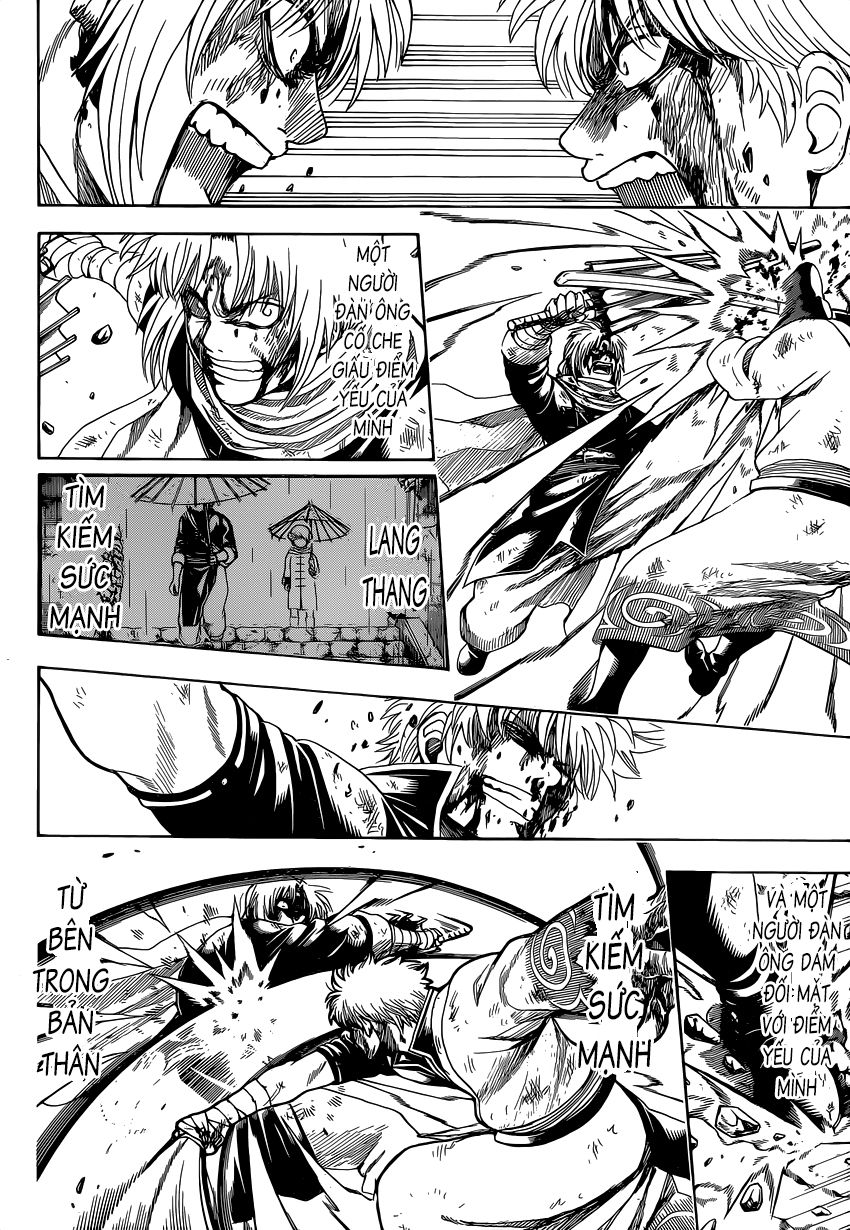 Gintama Chapter 586 - 5