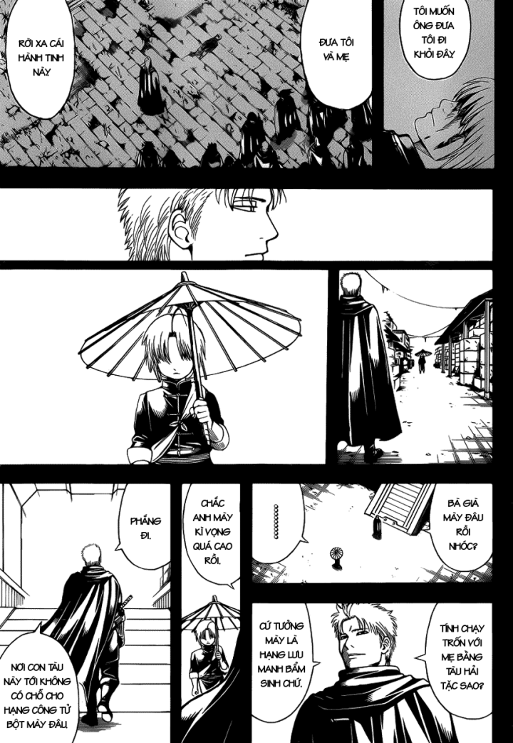 Gintama Chapter 587 - 11