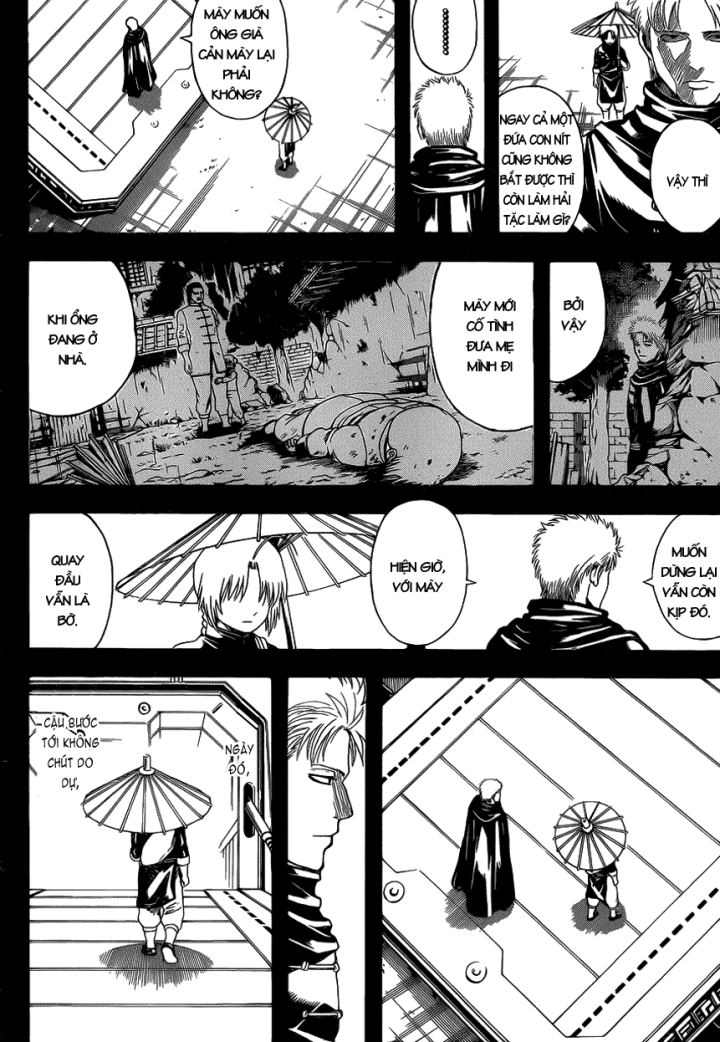 Gintama Chapter 587 - 12