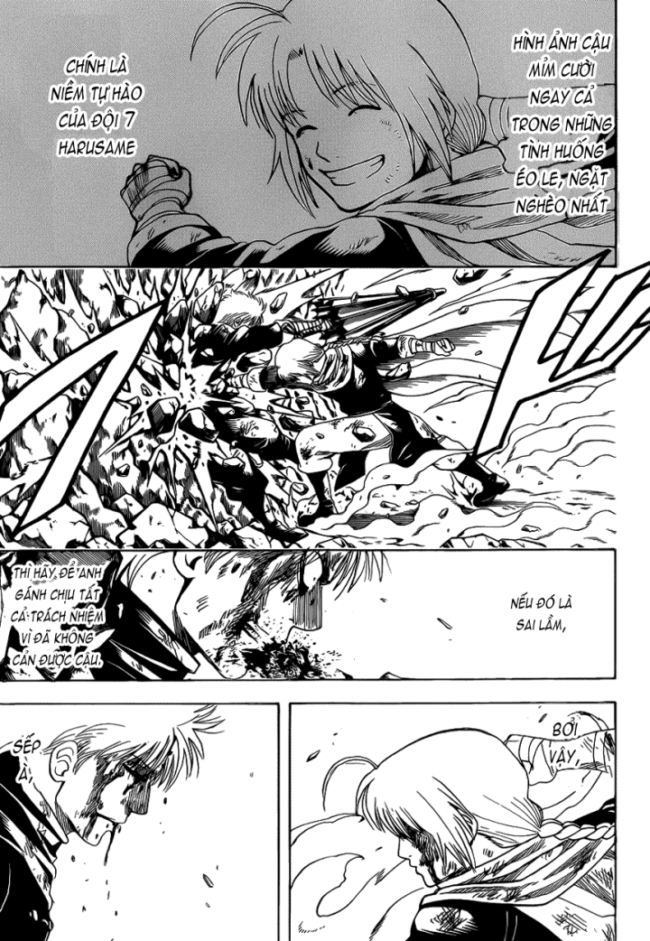 Gintama Chapter 587 - 15