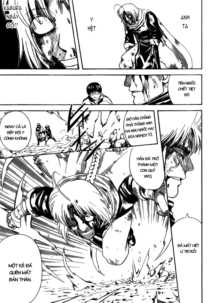 Gintama Chapter 587 - 3