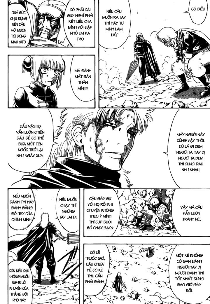 Gintama Chapter 587 - 8