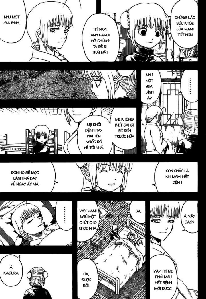 Gintama Chapter 588 - 11