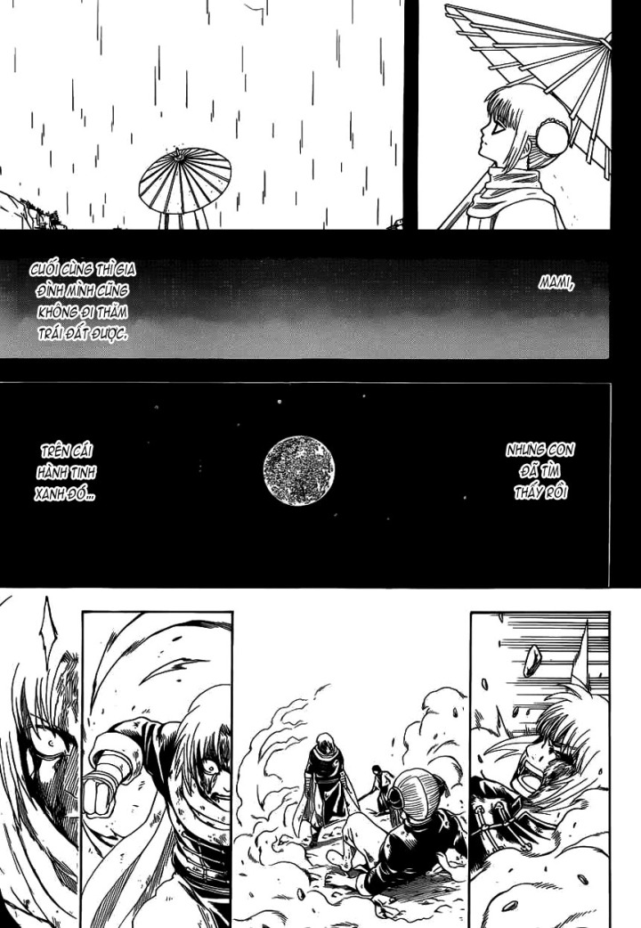 Gintama Chapter 588 - 13