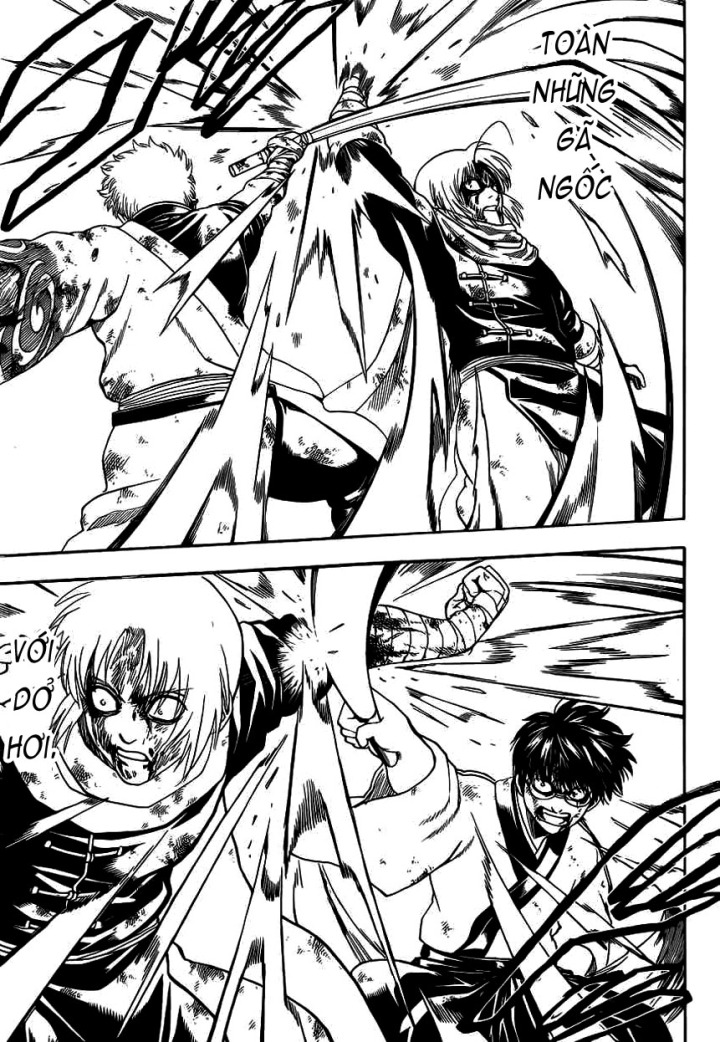 Gintama Chapter 588 - 15