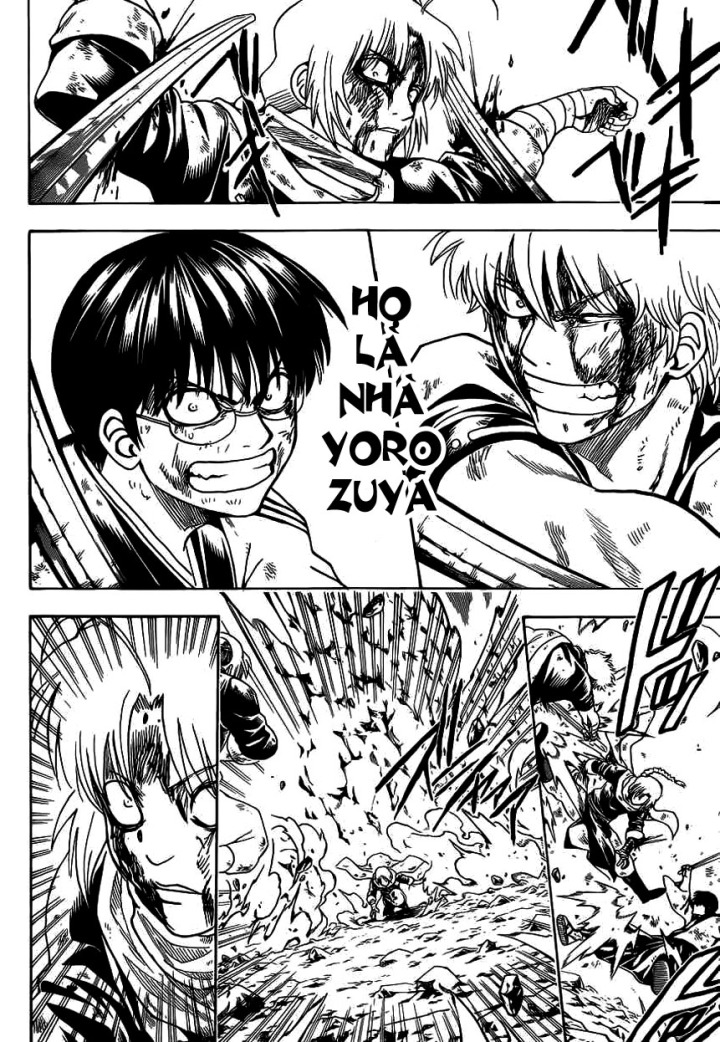 Gintama Chapter 588 - 16