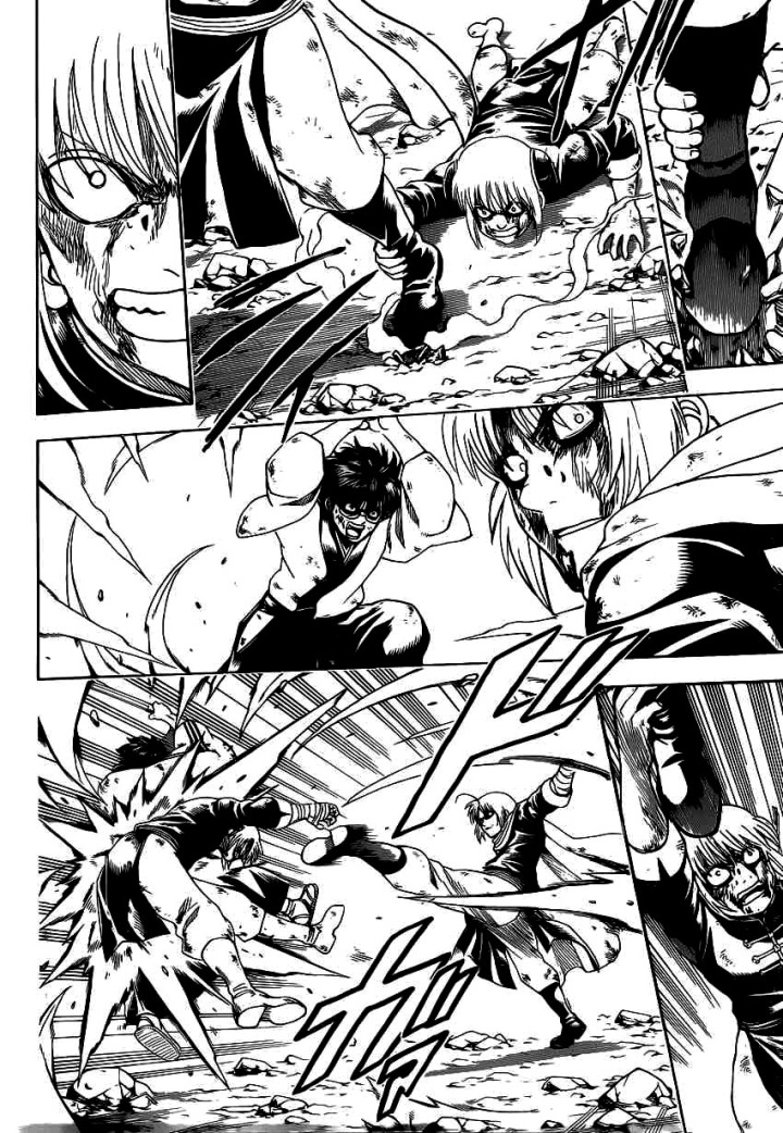 Gintama Chapter 588 - 4