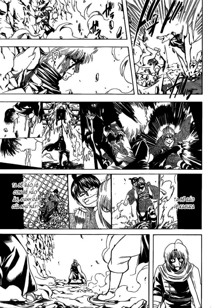 Gintama Chapter 588 - 5