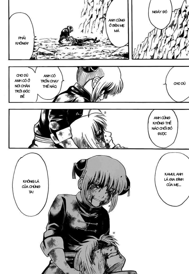 Gintama Chapter 589 - 17