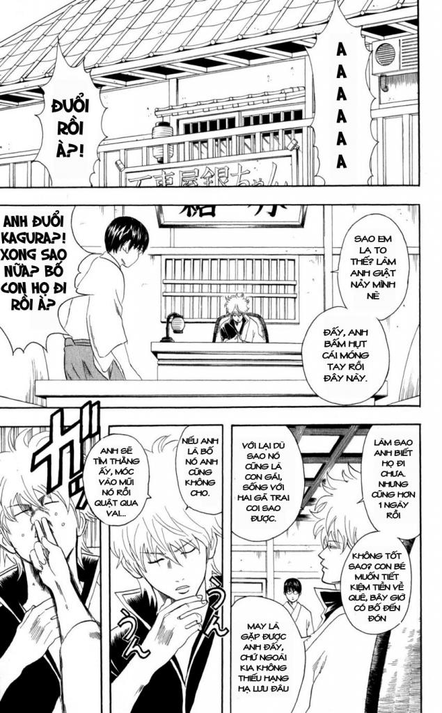 Gintama Chapter 59 - 9