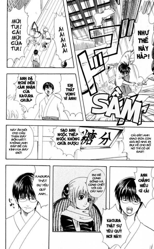 Gintama Chapter 59 - 10