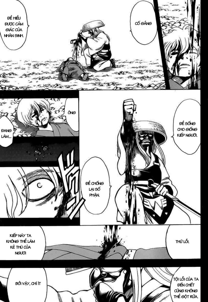 Gintama Chapter 590 - 11