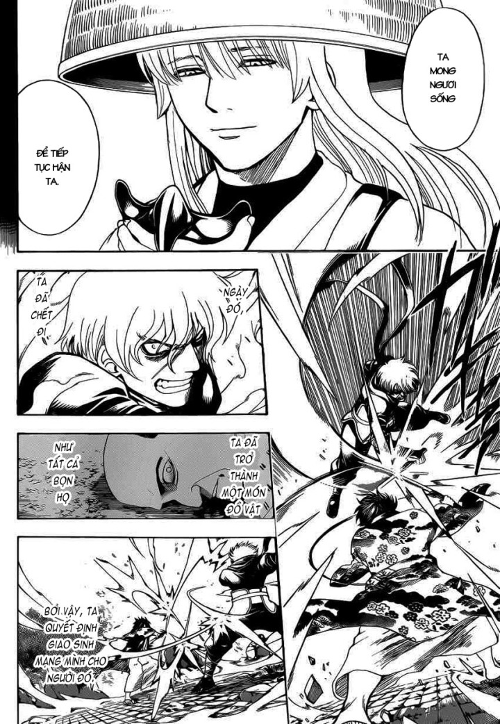 Gintama Chapter 590 - 12