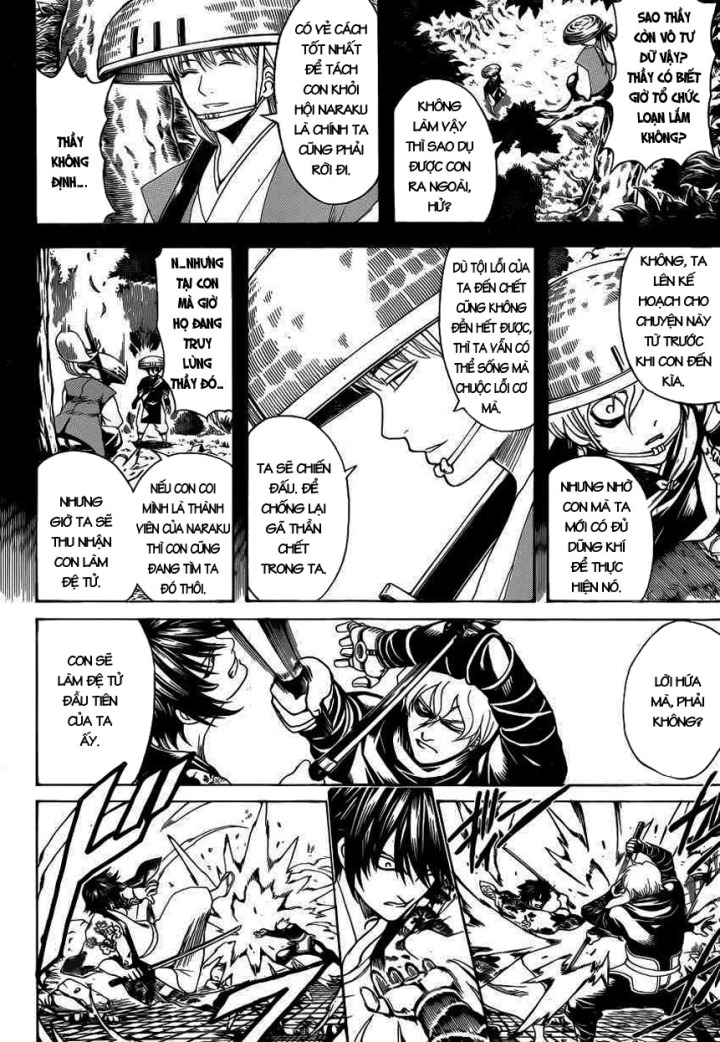 Gintama Chapter 590 - 16