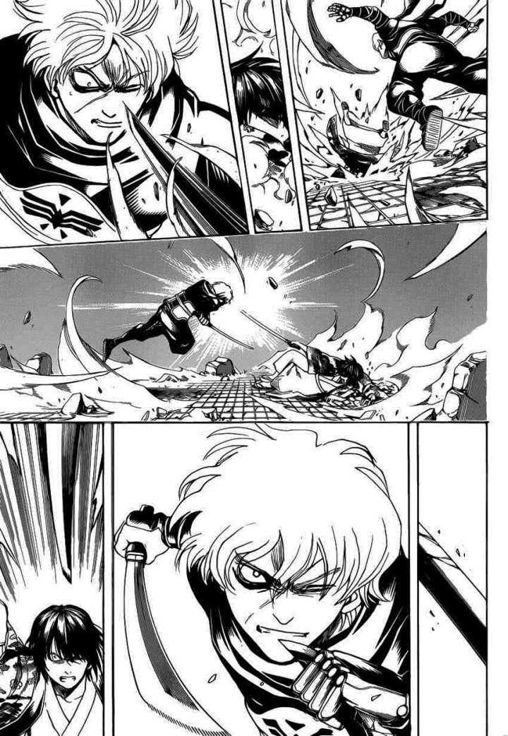 Gintama Chapter 590 - 17