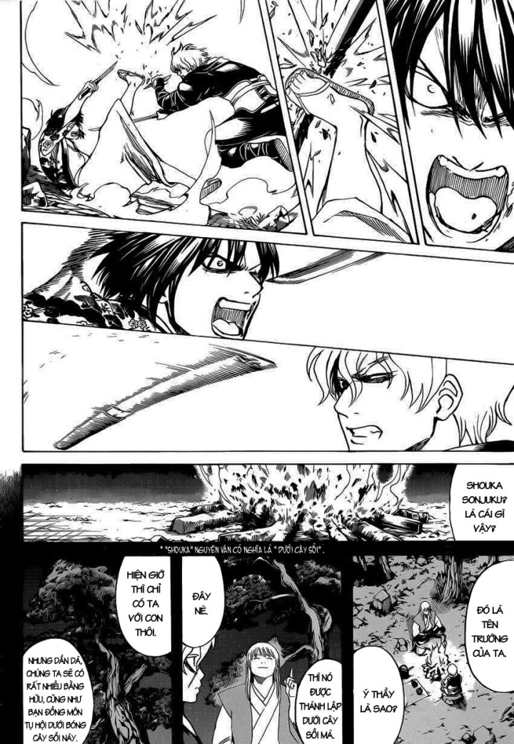 Gintama Chapter 590 - 18