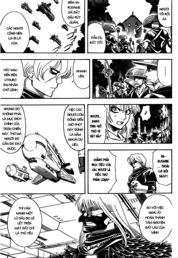 Gintama Chapter 590 - 7