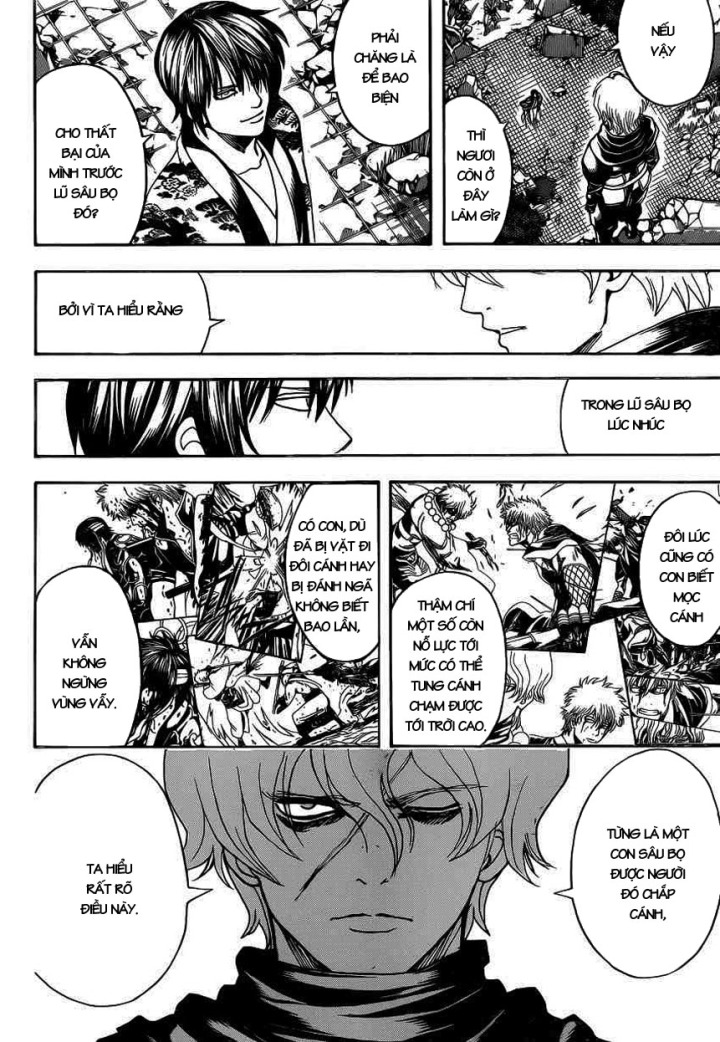 Gintama Chapter 590 - 8