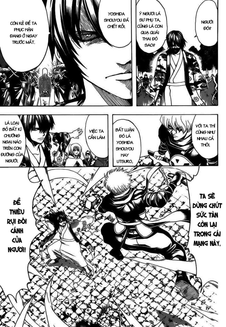 Gintama Chapter 590 - 9