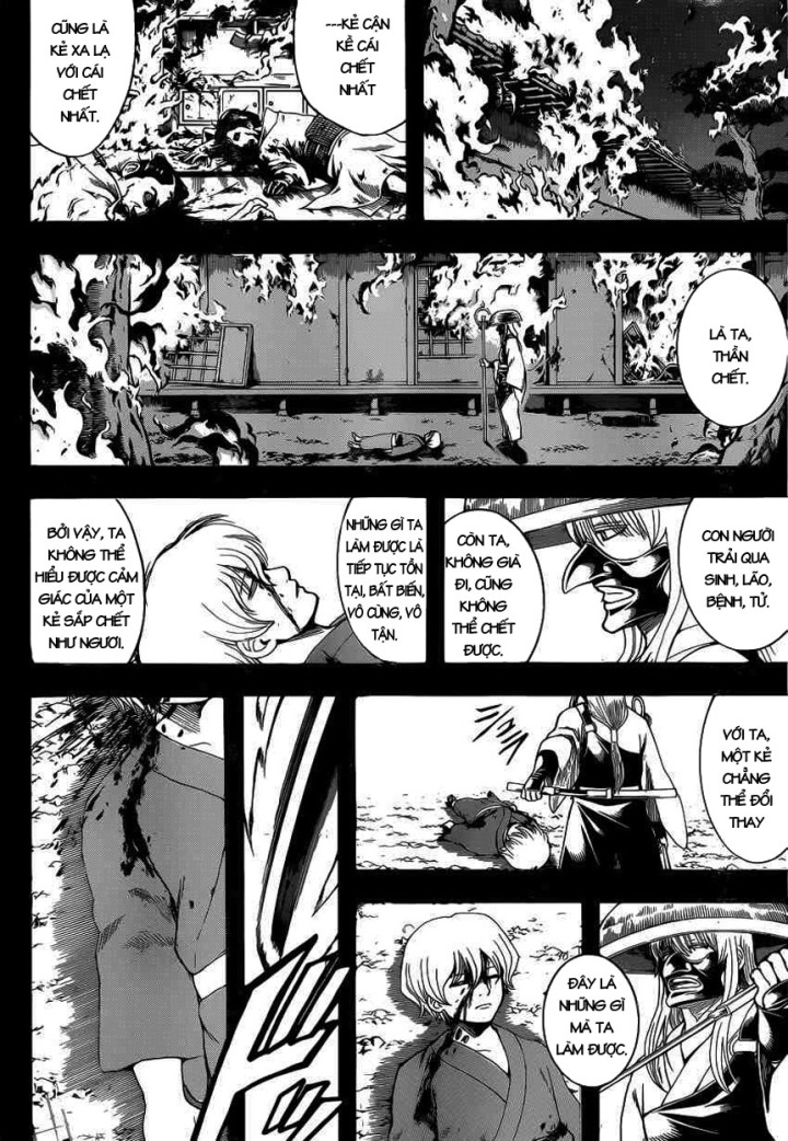 Gintama Chapter 590 - 10