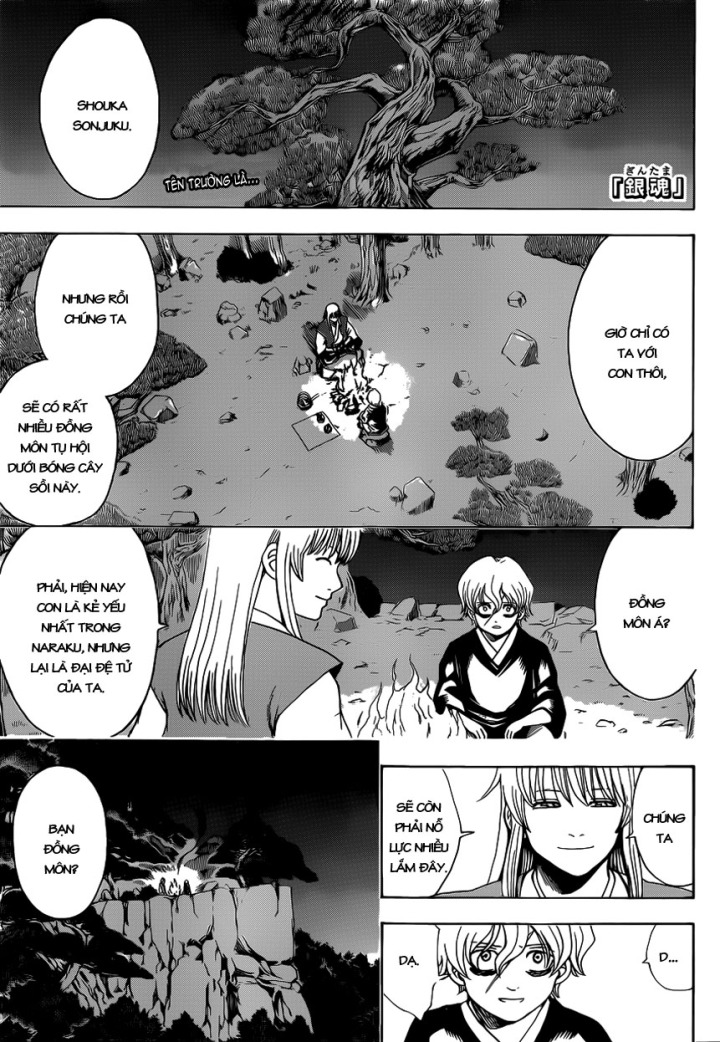 Gintama Chapter 591 - 1