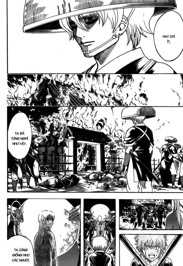 Gintama Chapter 591 - 12