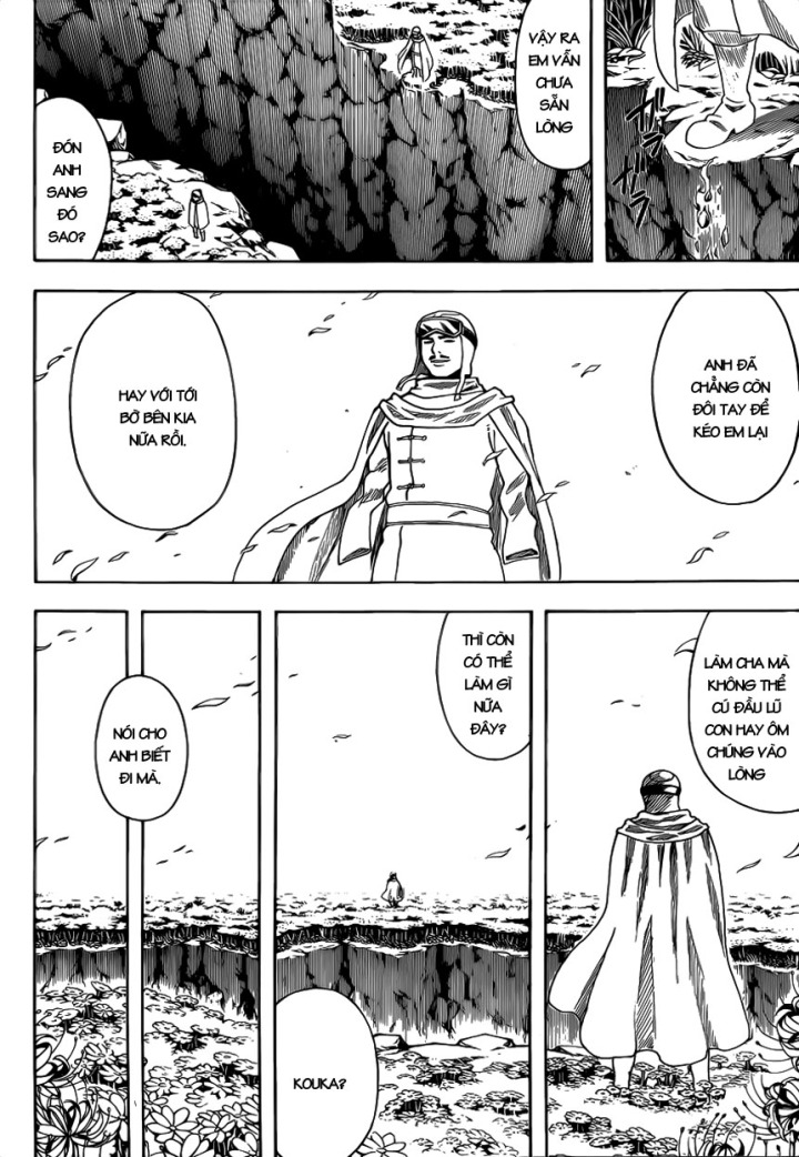 Gintama Chapter 592 - 2