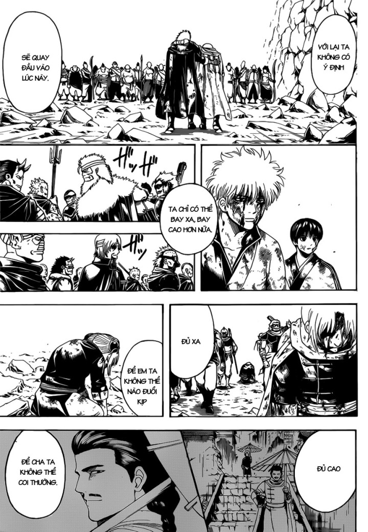 Gintama Chapter 592 - 11