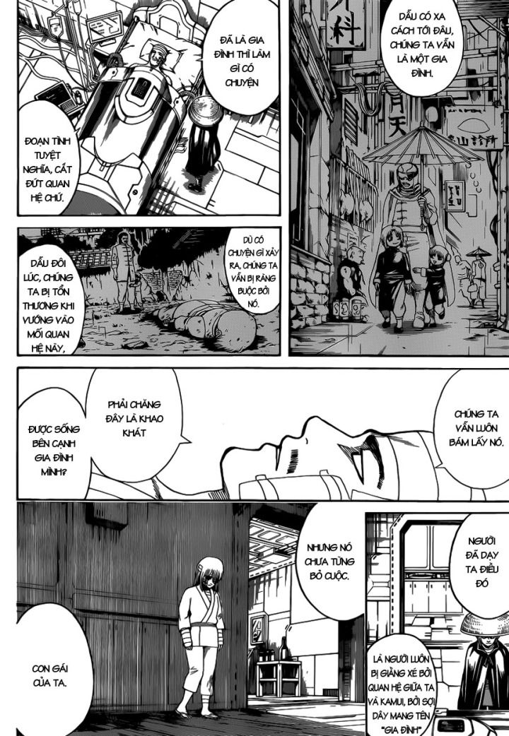 Gintama Chapter 592 - 14