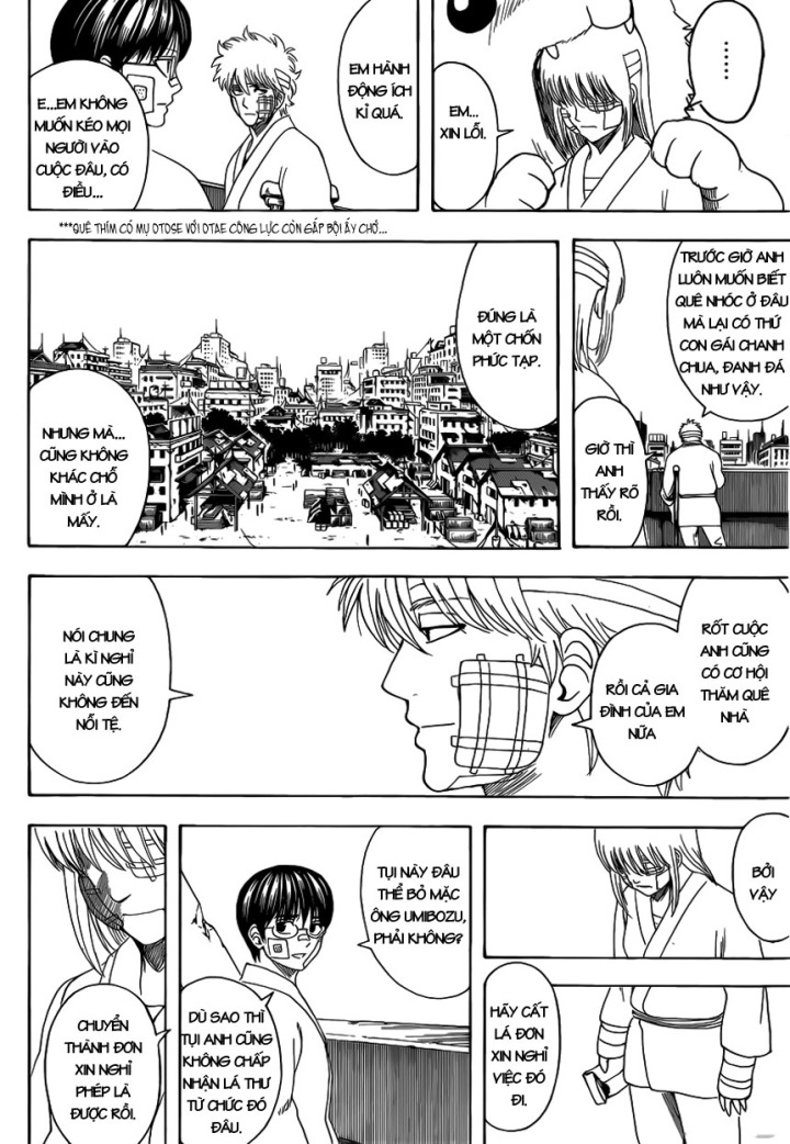 Gintama Chapter 592 - 16