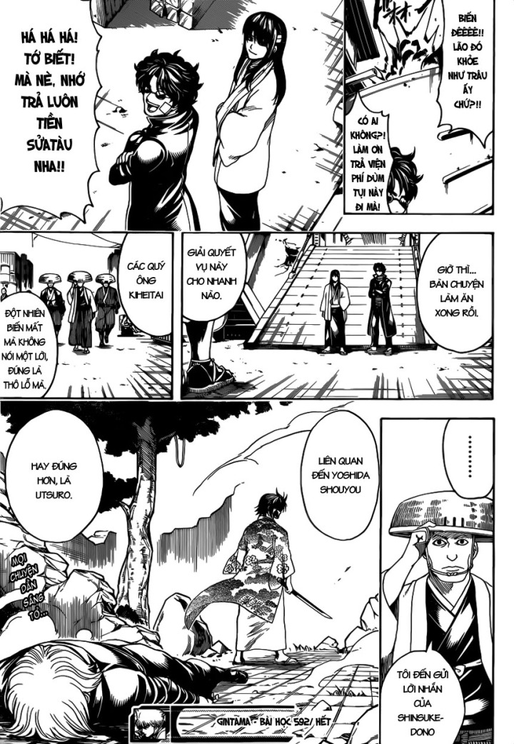 Gintama Chapter 592 - 19