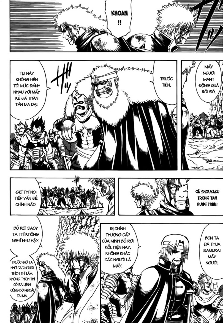 Gintama Chapter 592 - 6