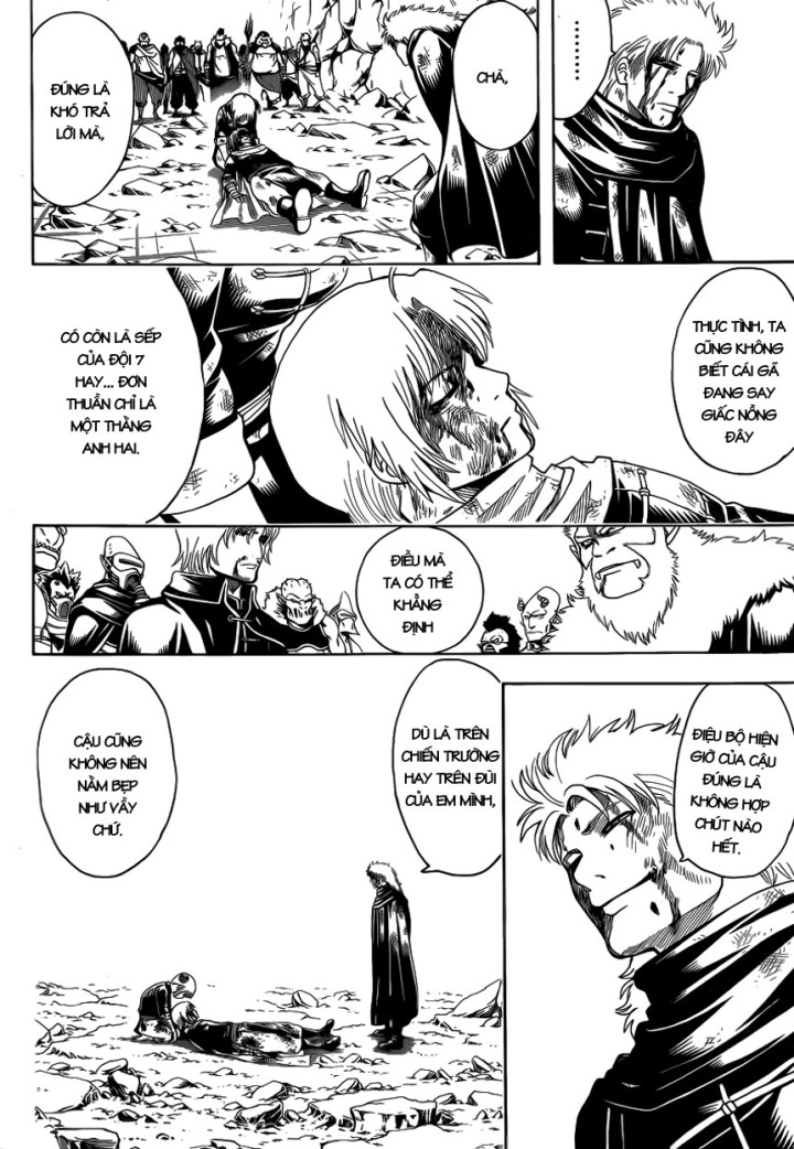 Gintama Chapter 592 - 8