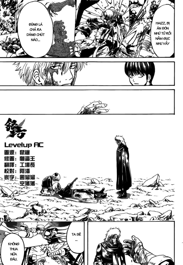 Gintama Chapter 592 - 9