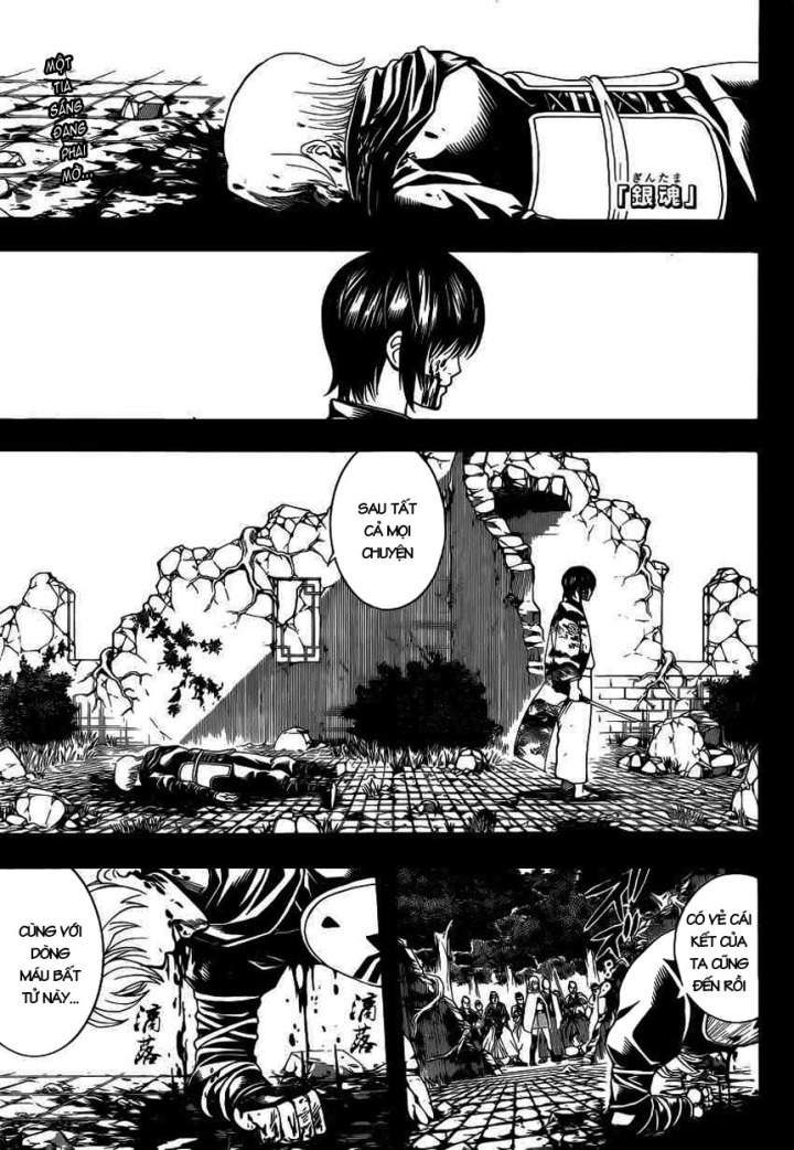 Gintama Chapter 593 - 1