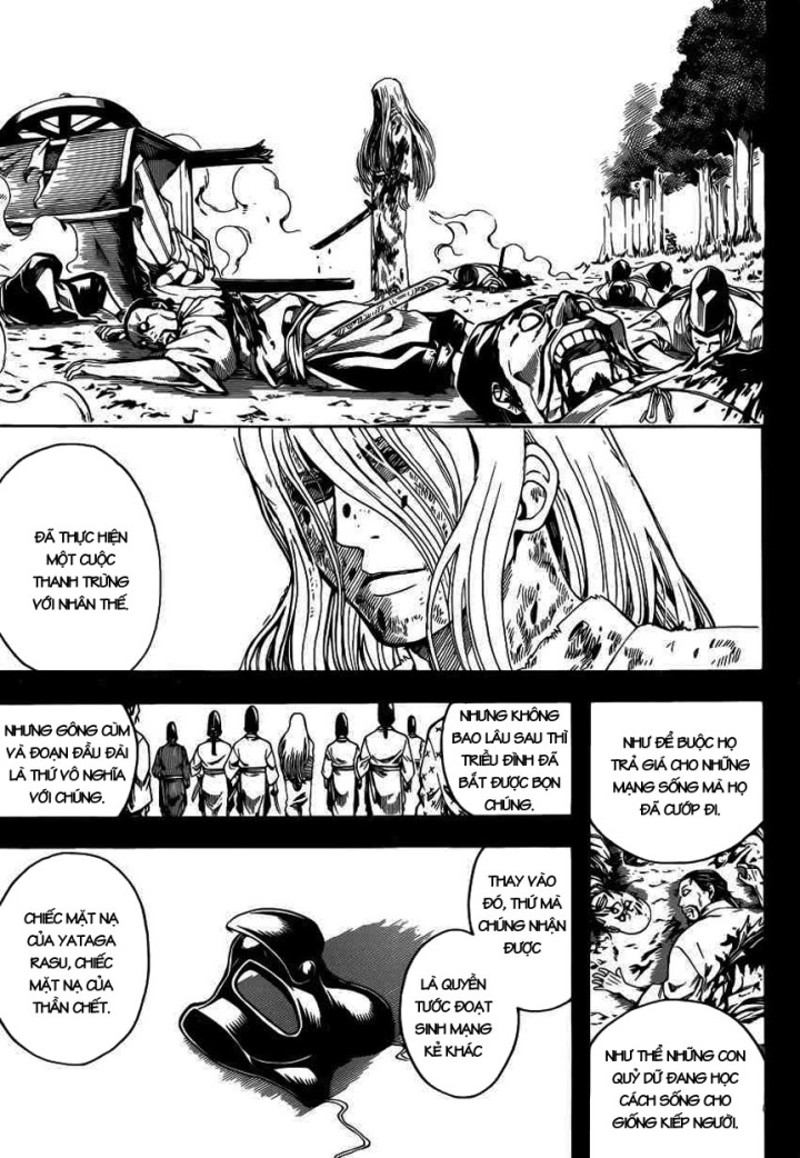 Gintama Chapter 593 - 11