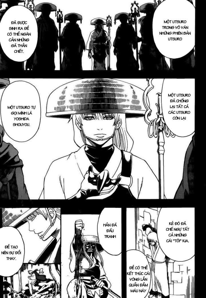 Gintama Chapter 593 - 15