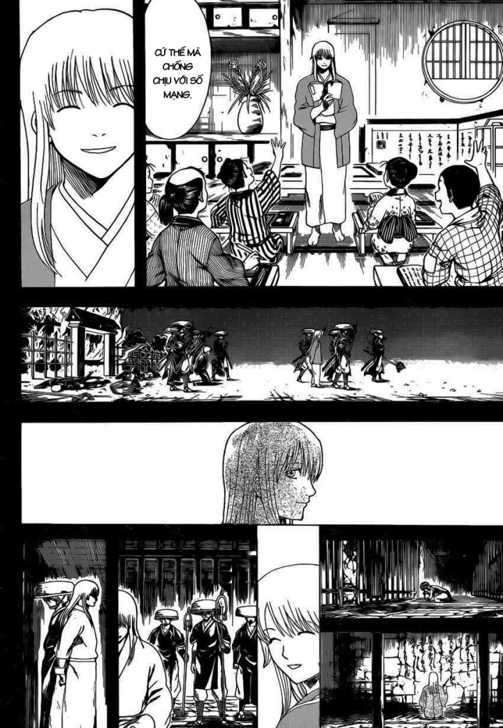 Gintama Chapter 593 - 16