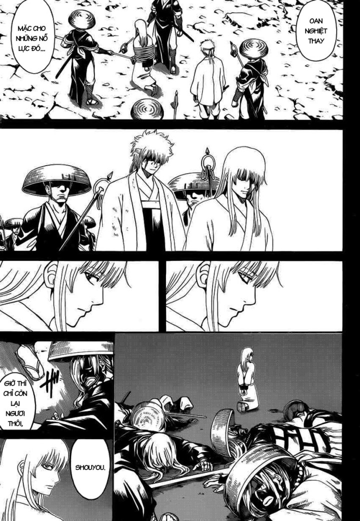 Gintama Chapter 593 - 17