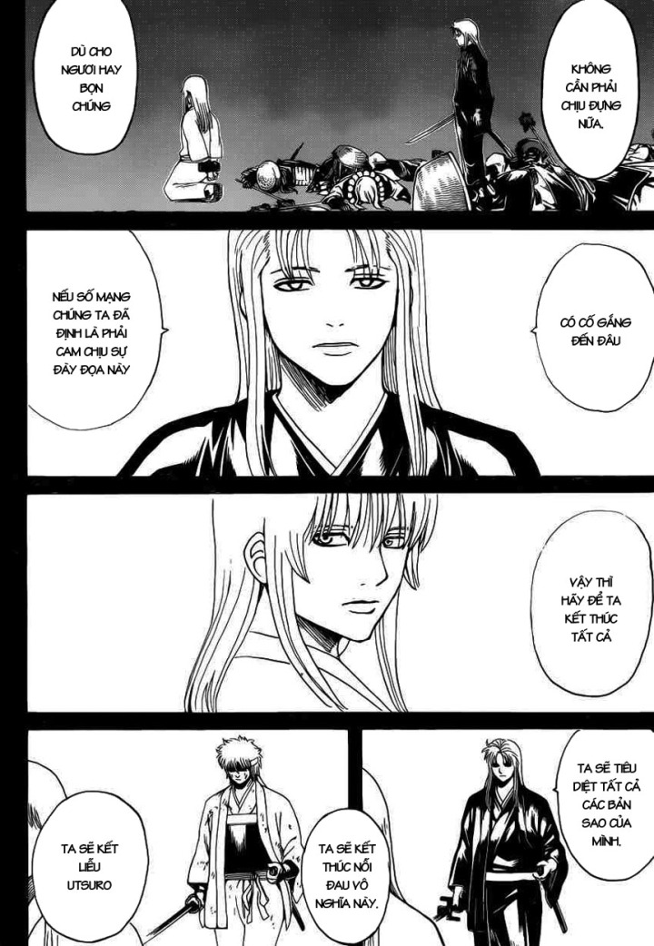 Gintama Chapter 593 - 18