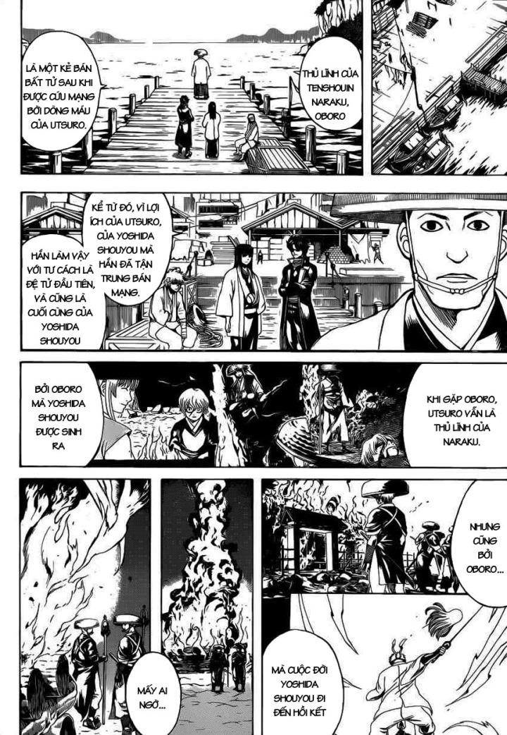 Gintama Chapter 593 - 4