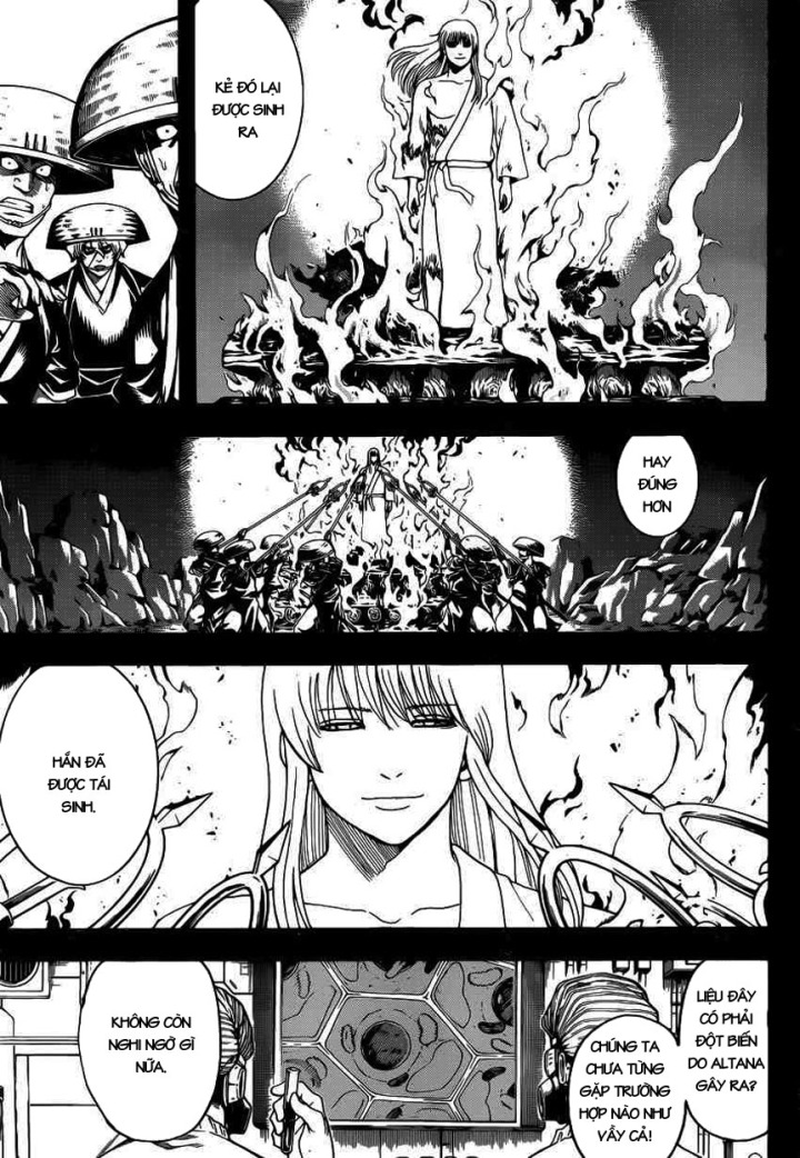 Gintama Chapter 593 - 5