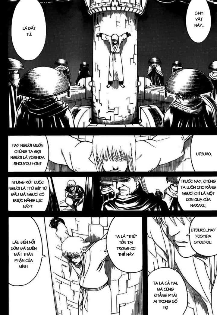 Gintama Chapter 593 - 6