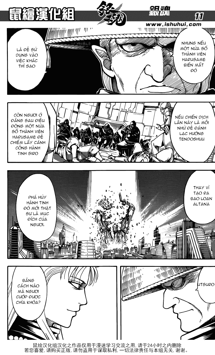 Gintama Chapter 594 - 12