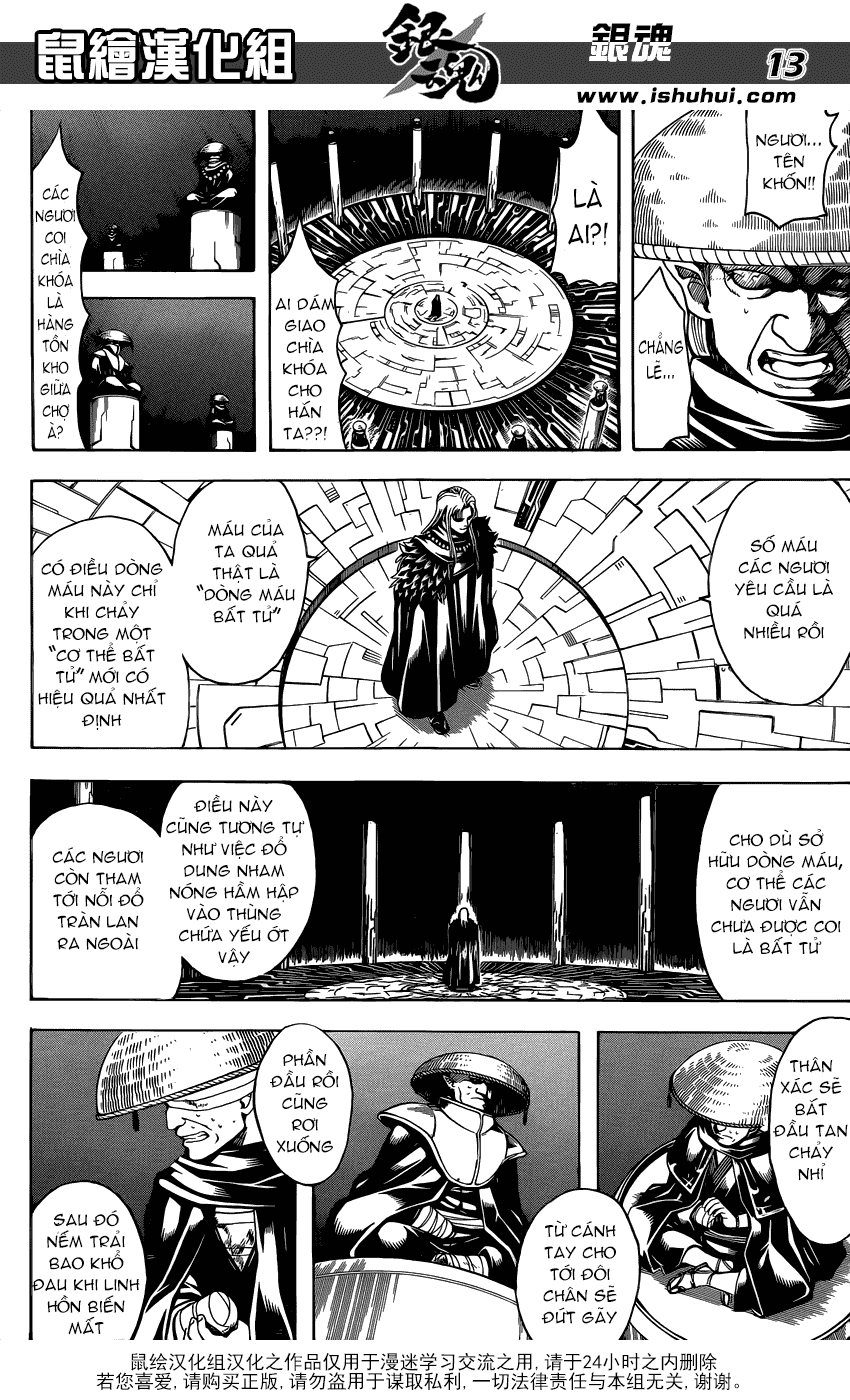 Gintama Chapter 594 - 14