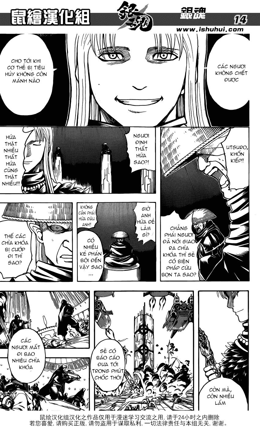 Gintama Chapter 594 - 15