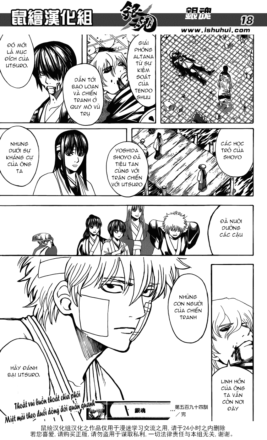 Gintama Chapter 594 - 19