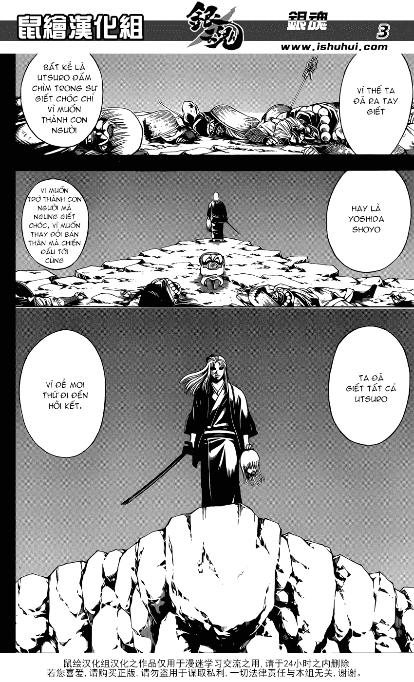 Gintama Chapter 594 - 4